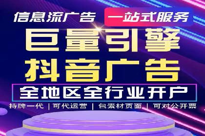 百度推广成本分析：成功案例揭秘
